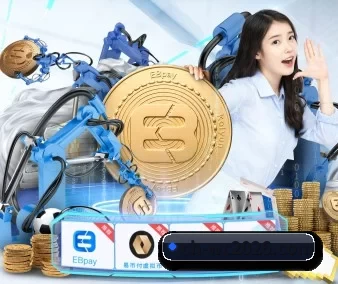 2026美加墨世界杯 APP 界面
